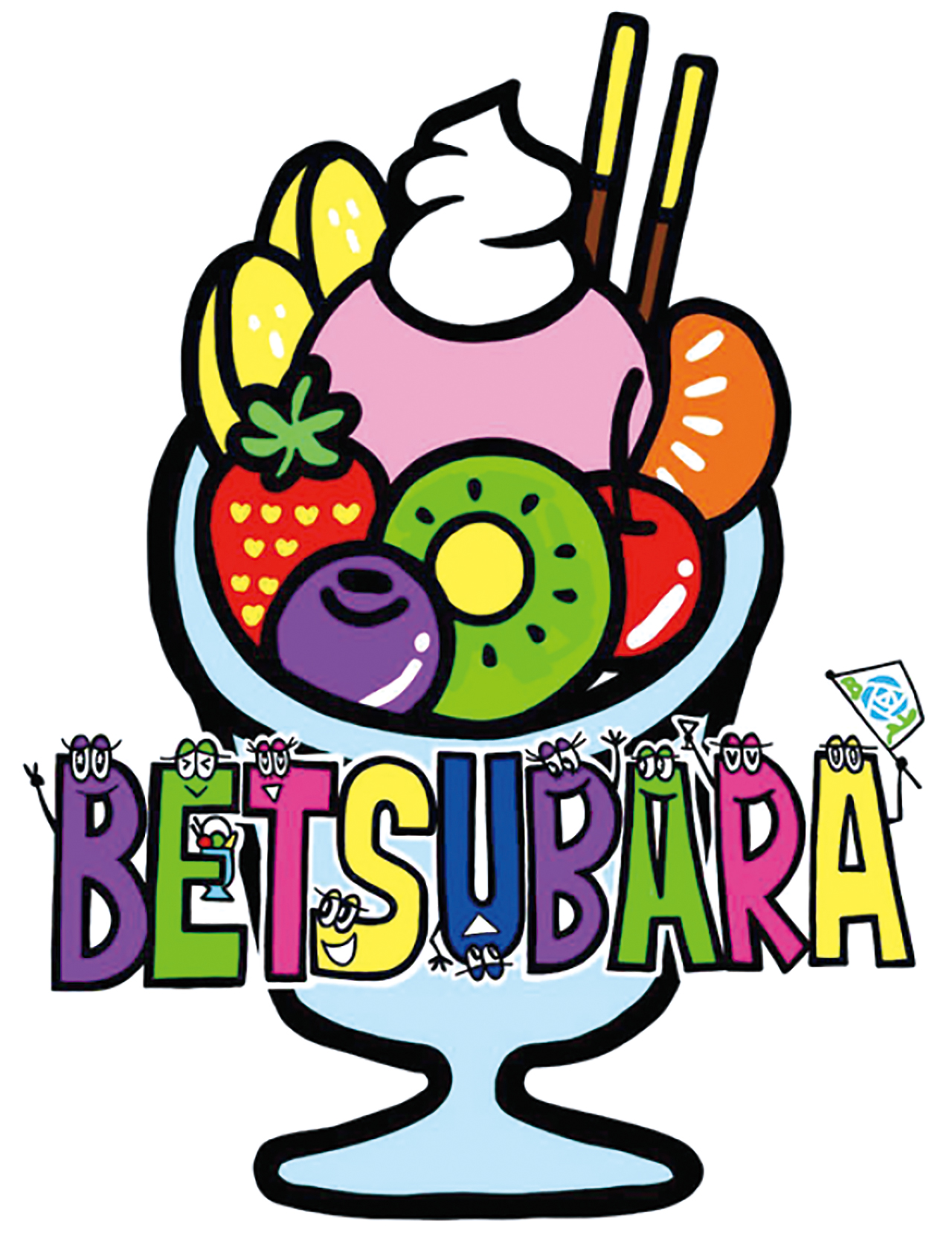 betsubara