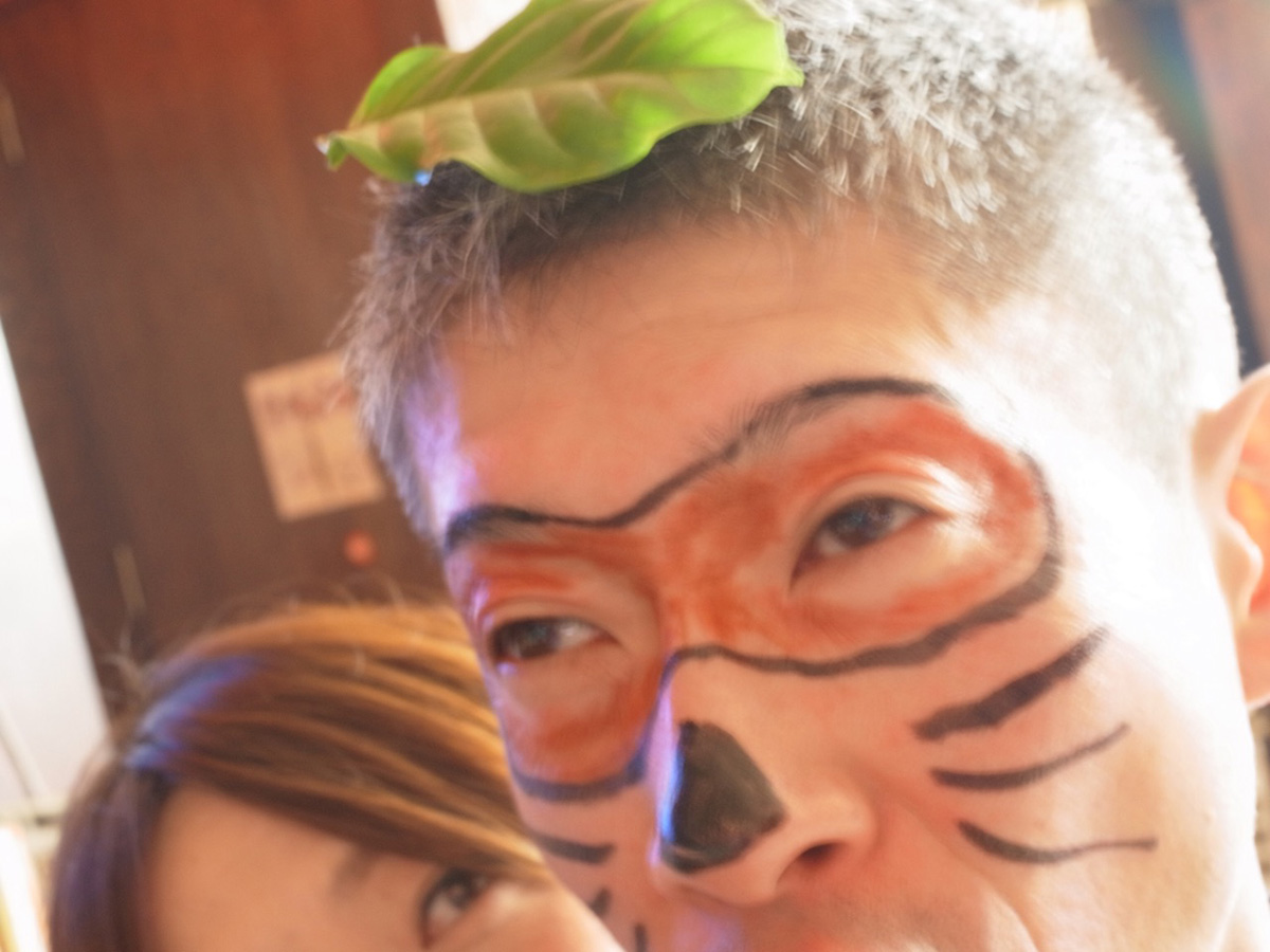 なかよし食堂 ぺぺちゃん家 たるぽん Pwoered By イーストバレイ